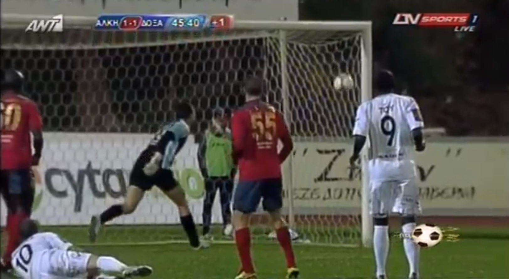 Alki Larnaca, Doxa, Ricardo Fernandes